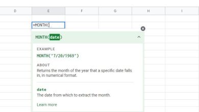 Why do we use The MONTH Function in EXCEL?