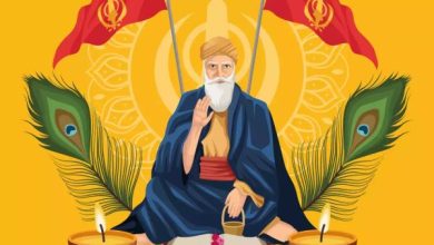 Why do we celebrate Guru Nanak Jayanti?