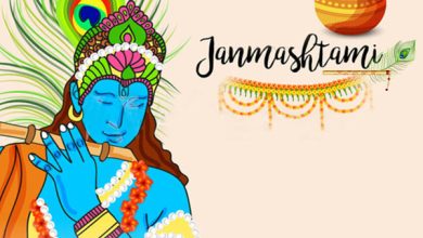 Why do we celebrate Krishna Janmashtami?