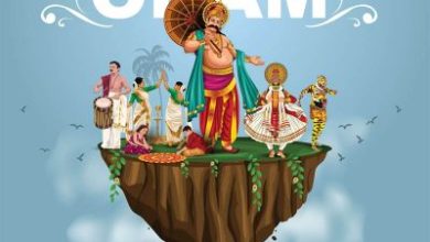 Why do we celebrate Onam?