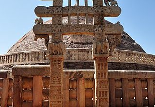 Why is the Sanchi Stupa famous in India?