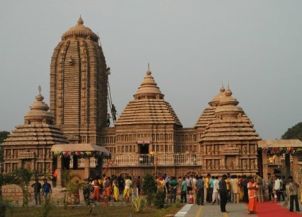 Why is the Shri Jagannath Temple famous in India?