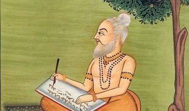 Why is Valmiki known as the Adi Kavi?