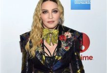 Why Madonna Postpones Her Celebration Tour