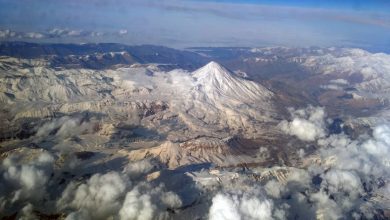 Pamir Mountains prominence