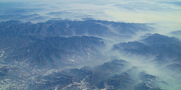 Taihang Mountains prominence