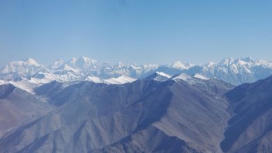 Karakoram Range mountains prominence