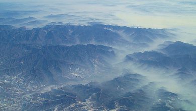 Taihang Mountains prominence