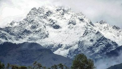 Sierra Nevada de Mérida Mountains' prominence