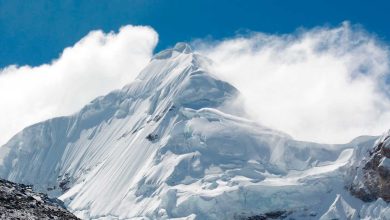 Cordillera Blanca Prominence