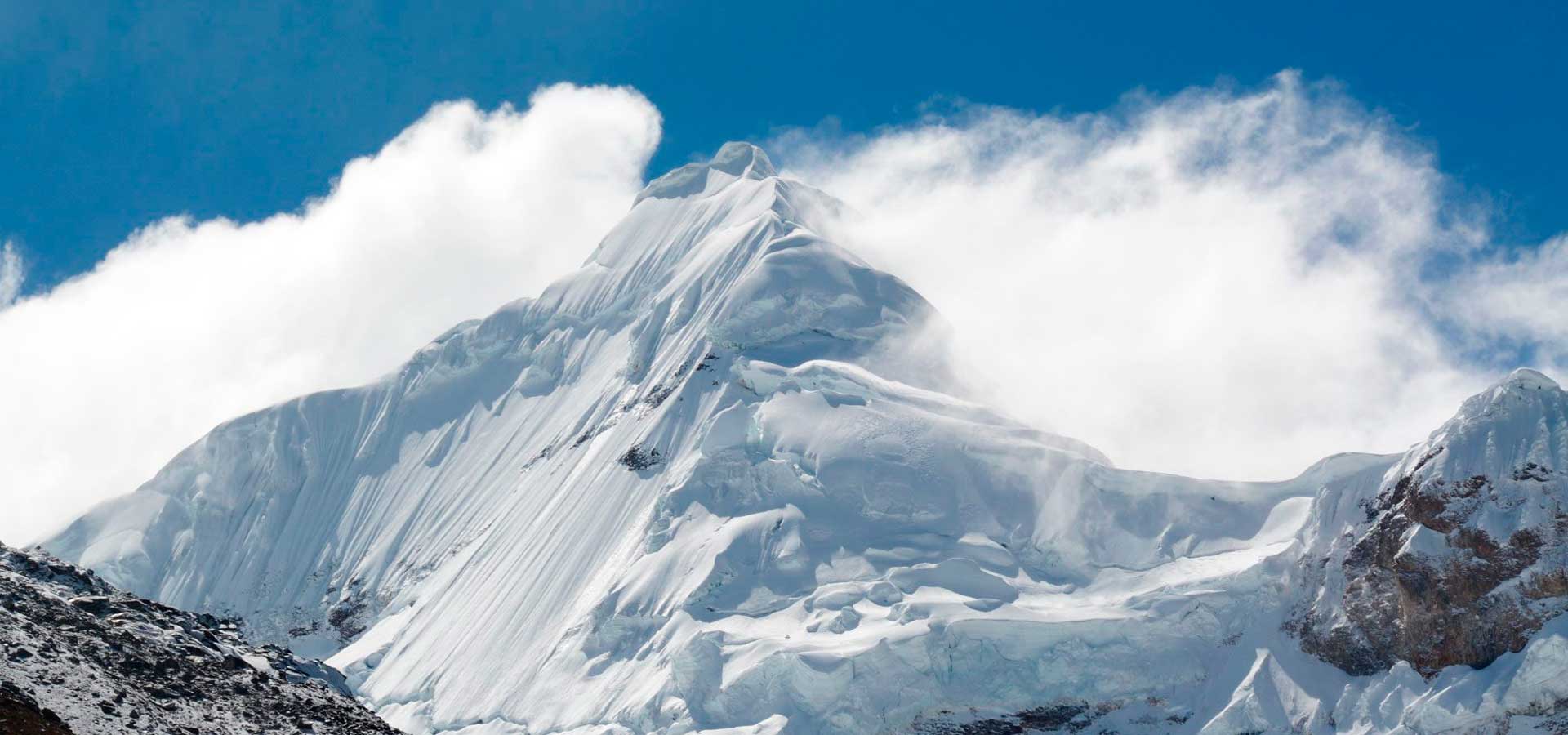 Cordillera Blanca Prominence