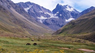 Cordillera Central Mountains Prominence