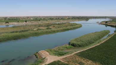 Euphrates River