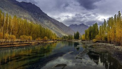 Gilgit River