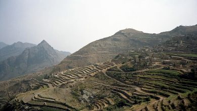Jabal Haraz Mountains