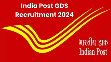 India Post GDS Recruitment 2024