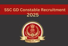 SSC GD Constable Recruitment